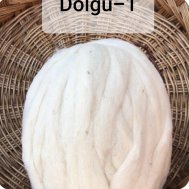 İNGİLİZ DOLGU YÜNÜ 1 EKRU